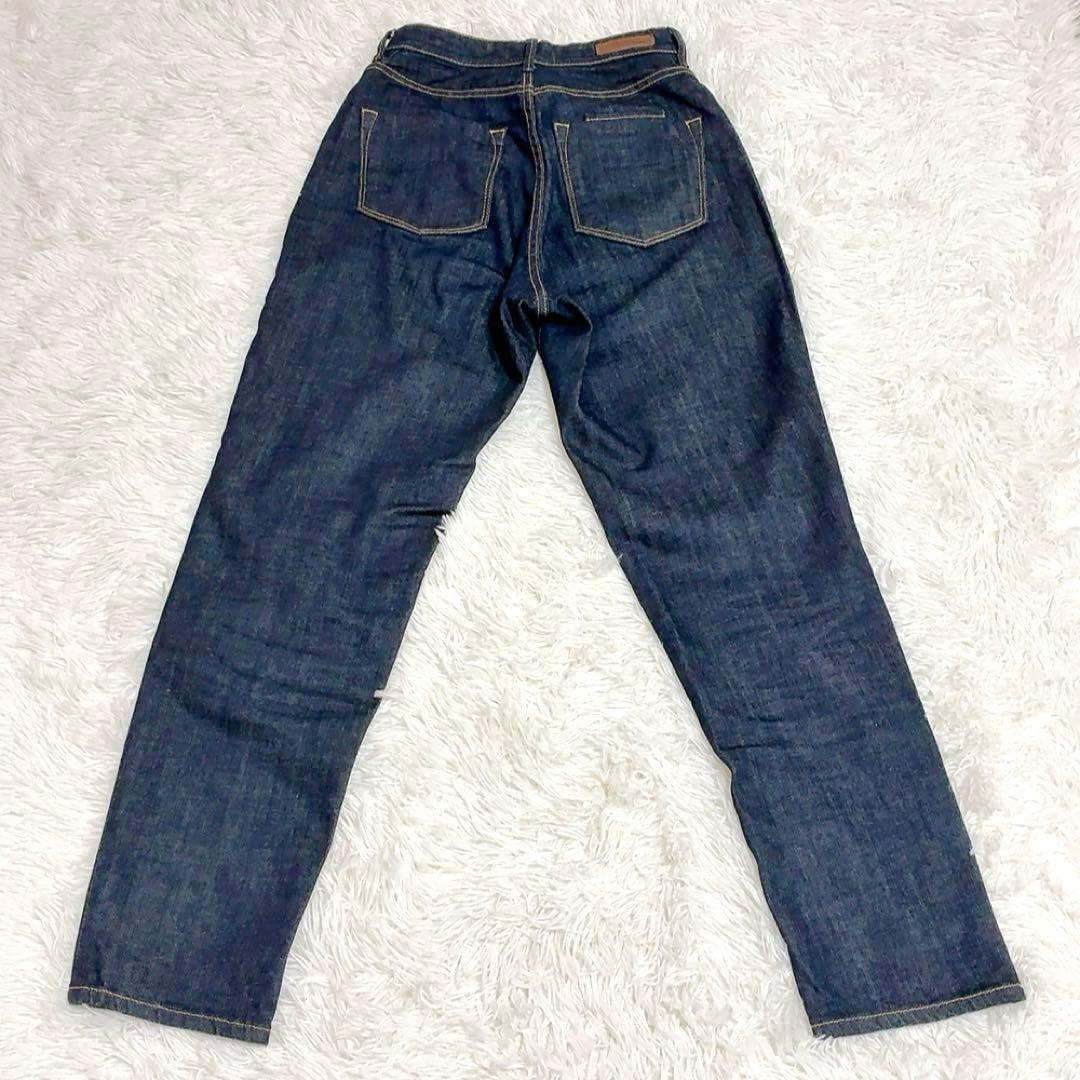 美品✨YANUKヤヌーク ANNボーイズテーパード 24 インディゴ 濃紺