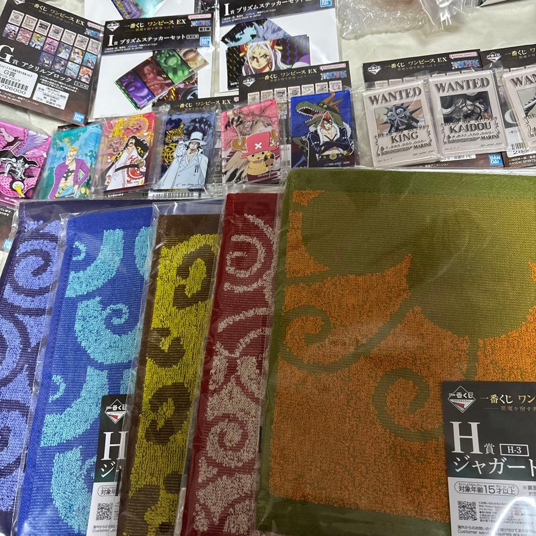 24時間以内発送 一番くじ ワンピース EX 悪魔を宿す者達