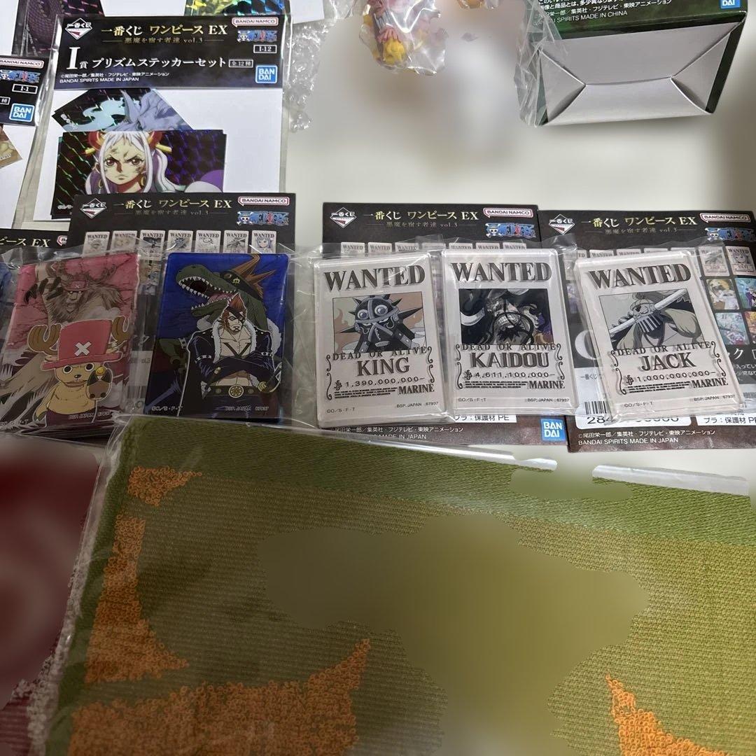24時間以内発送 一番くじ ワンピース EX 悪魔を宿す者達
