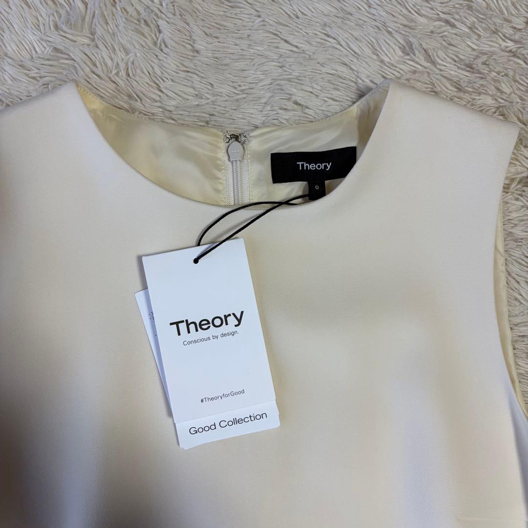 【新品タグ付き】Theory ノースリーブワンピース　ホワイト　S