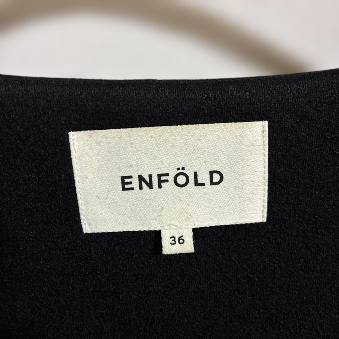 enfold ❣️アシンメトリーボンディングコート