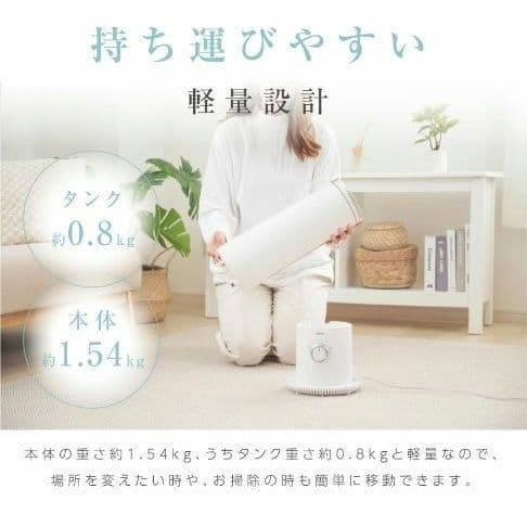 新品◎タワー型加湿器 5.6L 上部給水式 アロマ対応 20畳 乾燥対策