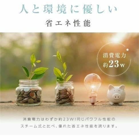 新品◎タワー型加湿器 5.6L 上部給水式 アロマ対応 20畳 乾燥対策