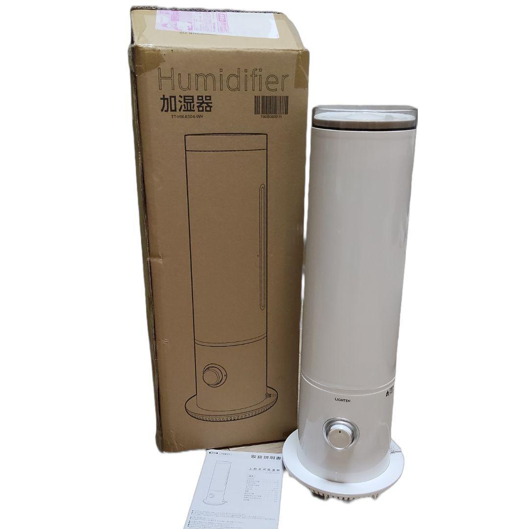 新品◎タワー型加湿器 5.6L 上部給水式 アロマ対応 20畳 乾燥対策