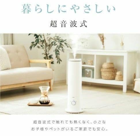 新品◎タワー型加湿器 5.6L 上部給水式 アロマ対応 20畳 乾燥対策
