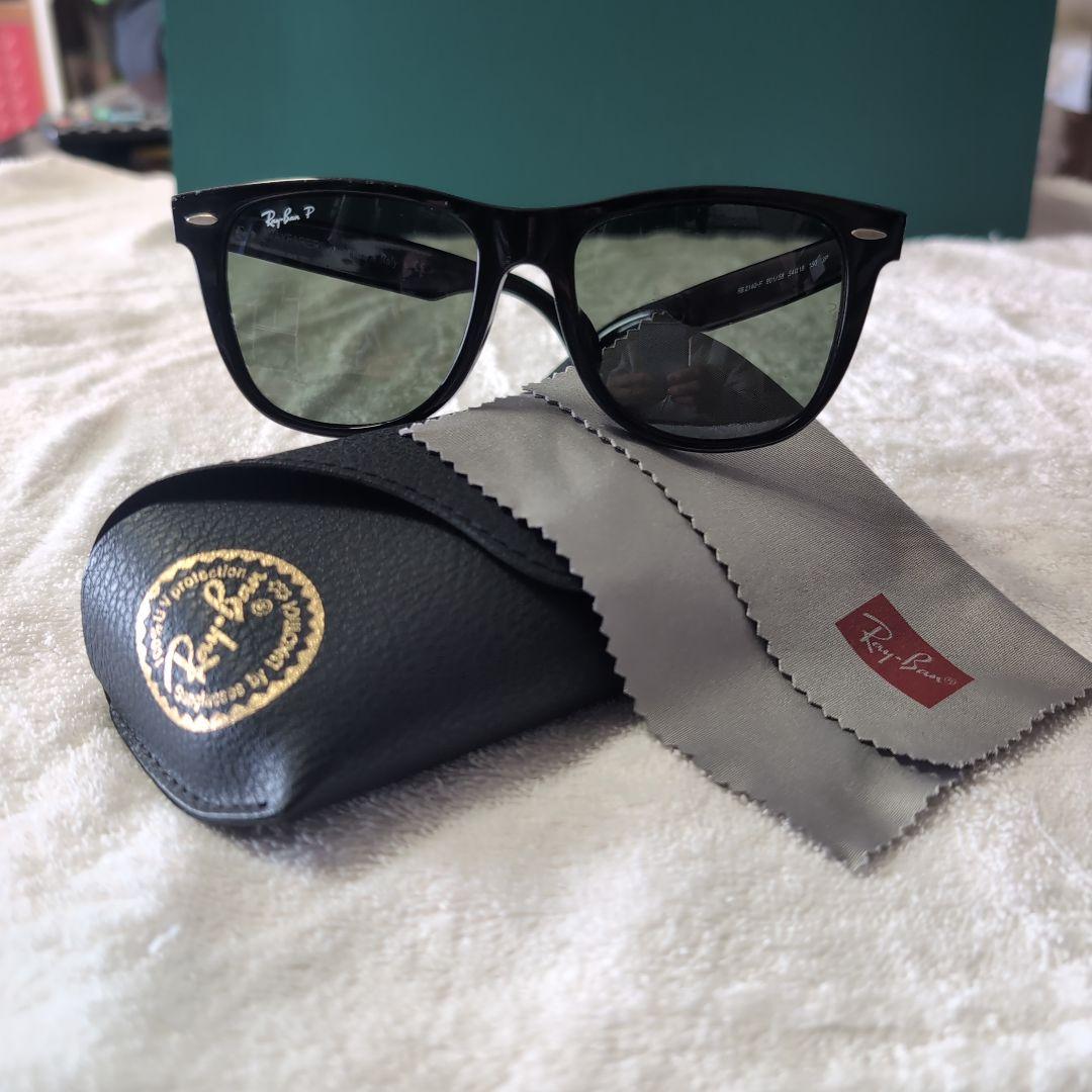 Ray-Ban RB 2140-F サングラス ブラック　偏光レンズ