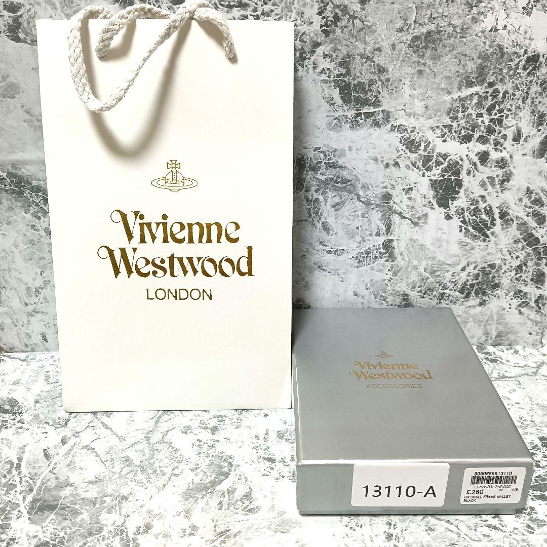 【新品】Vivienne Westwood 3つ折り財布 エナメル 黒 正規品