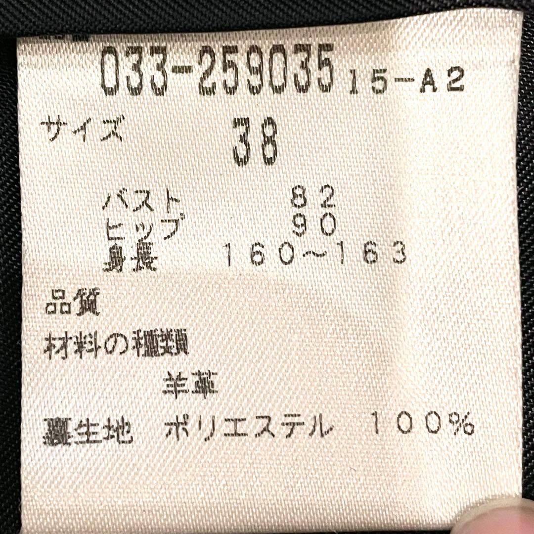 ノーベスパジオ　羊革ロングコート（M）