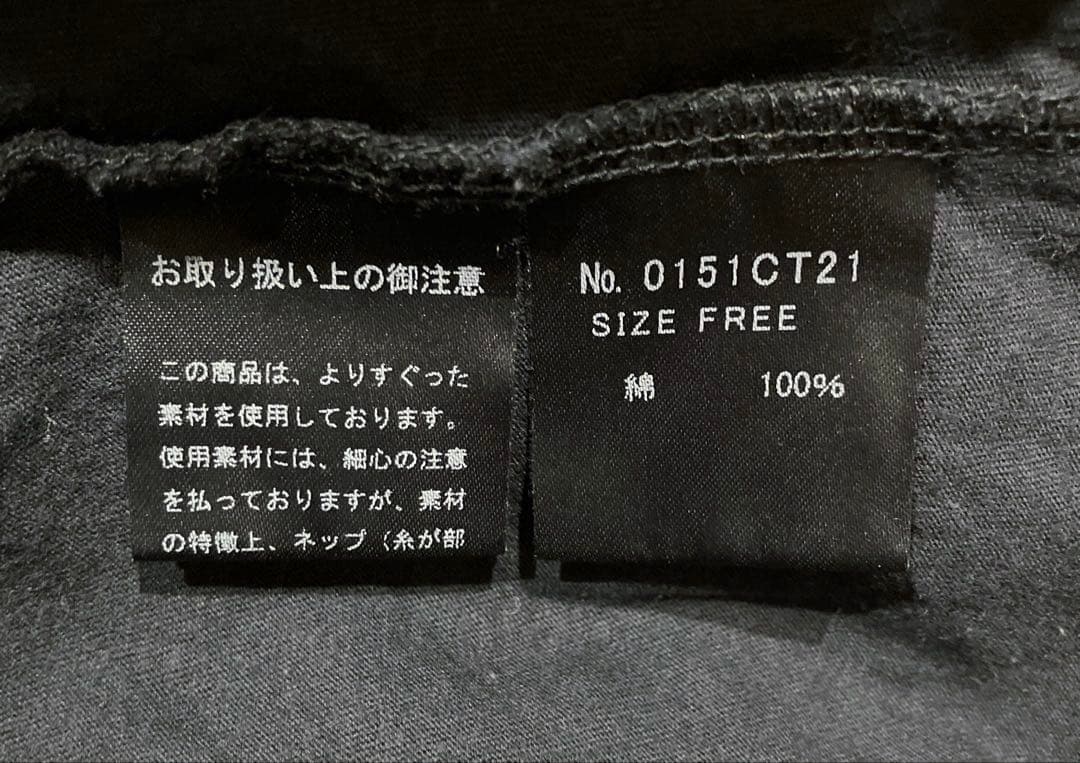 【レア】＊ヒステリックグラマー＊ヒスガール＊Tシャツ＊BLACK＊送料込み❣️
