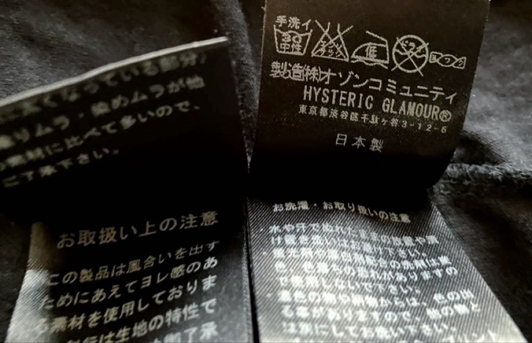 【レア】＊ヒステリックグラマー＊ヒスガール＊Tシャツ＊BLACK＊送料込み❣️