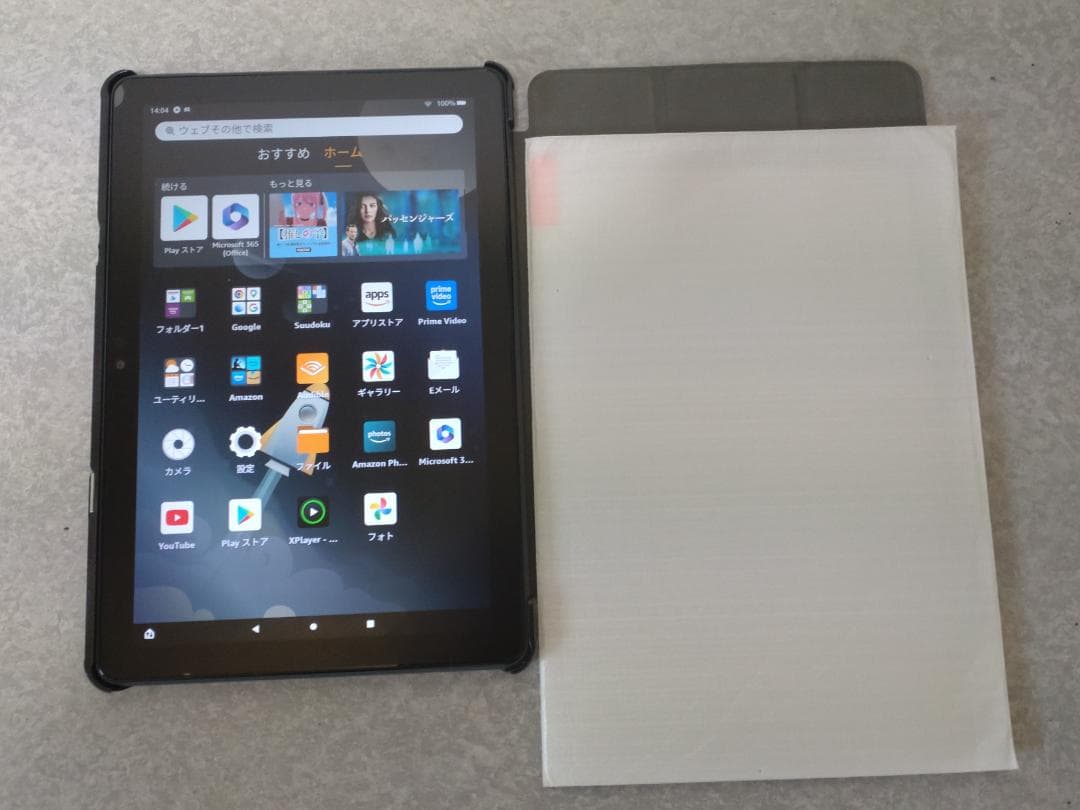 【第11世代】Amazon Fire HD 10 Plus 32GB