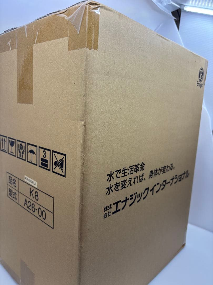 エナジックの浄水器　A26-00