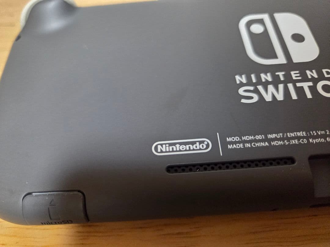 Nintendo Switch Lite グレー 箱付き 充電器付き