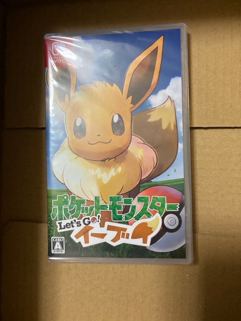 ポケットモンスター Let's Go! イーブイ モンスターボール セット
