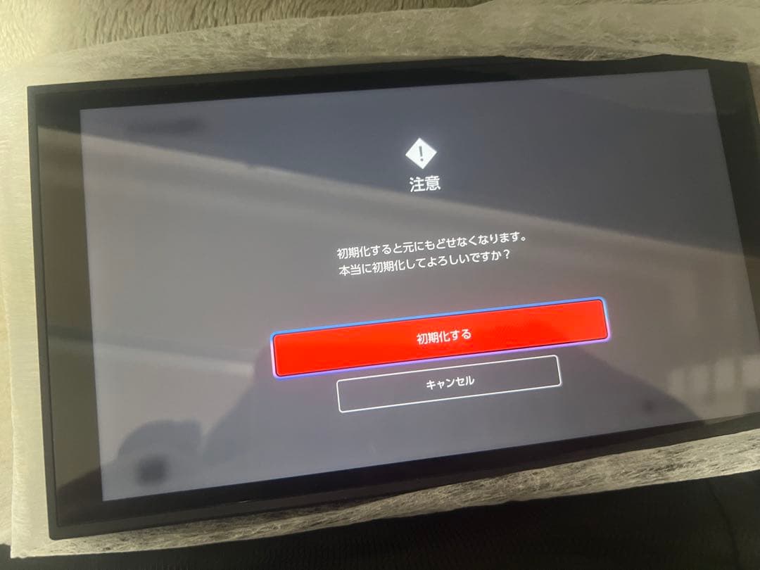 Nintendo Switch 2 日本語・国内専用