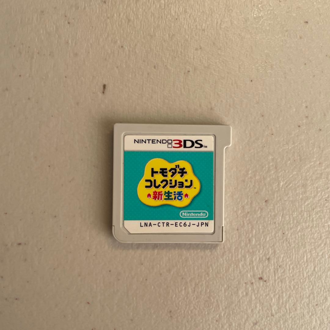 トモコレ トモダチコレクション新生活 3DS