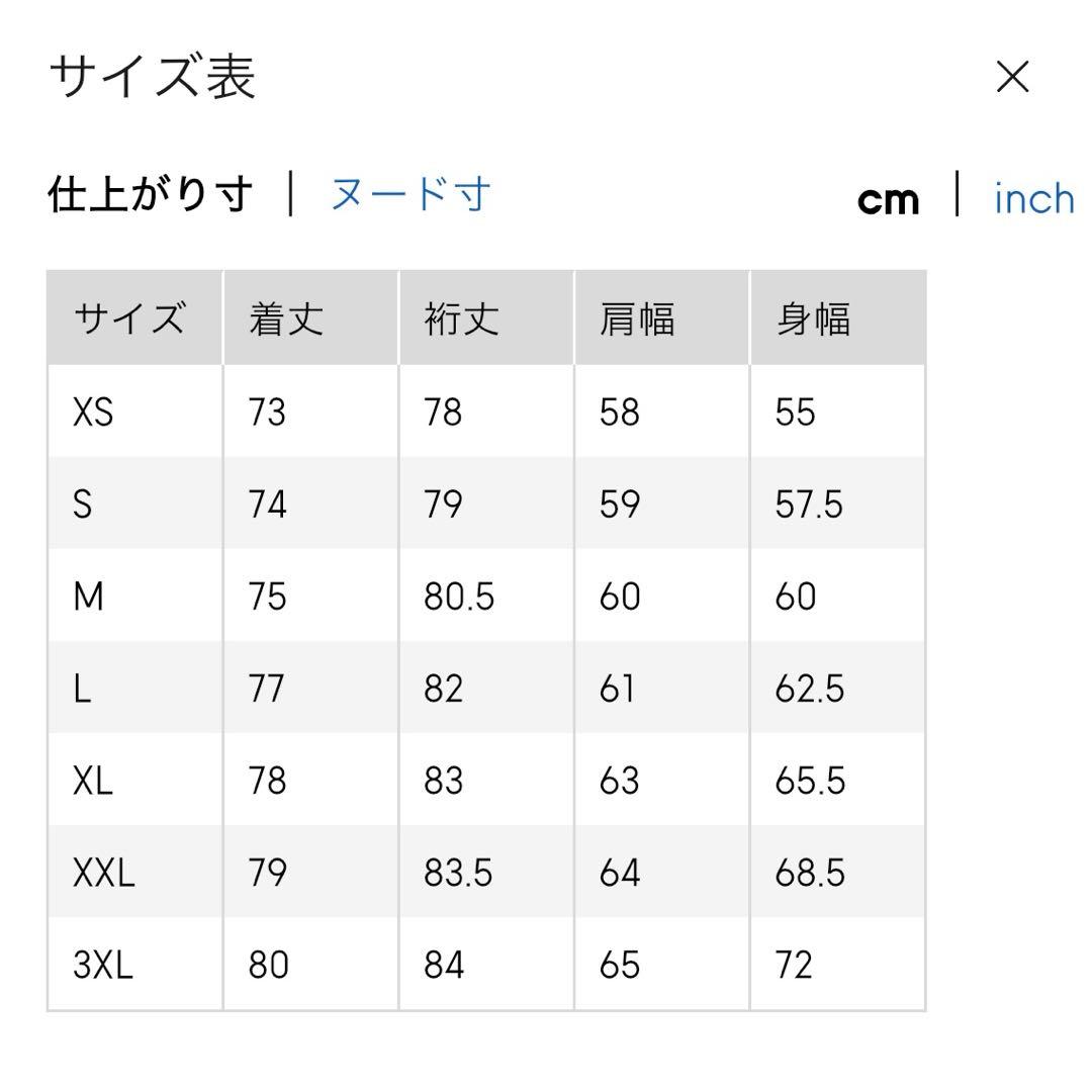 GU コージーメルトンハーフコート M ダークグレー