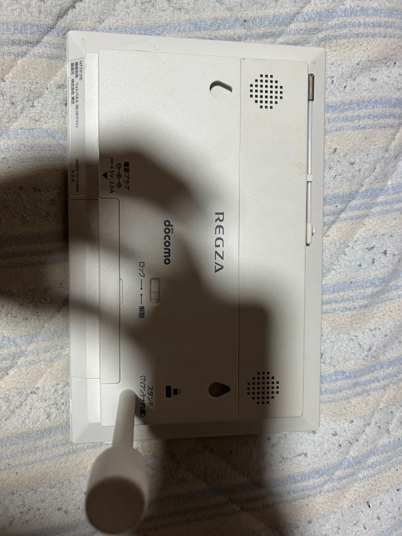 TOSHIBA REGZA フォトパネル 06 ホワイト