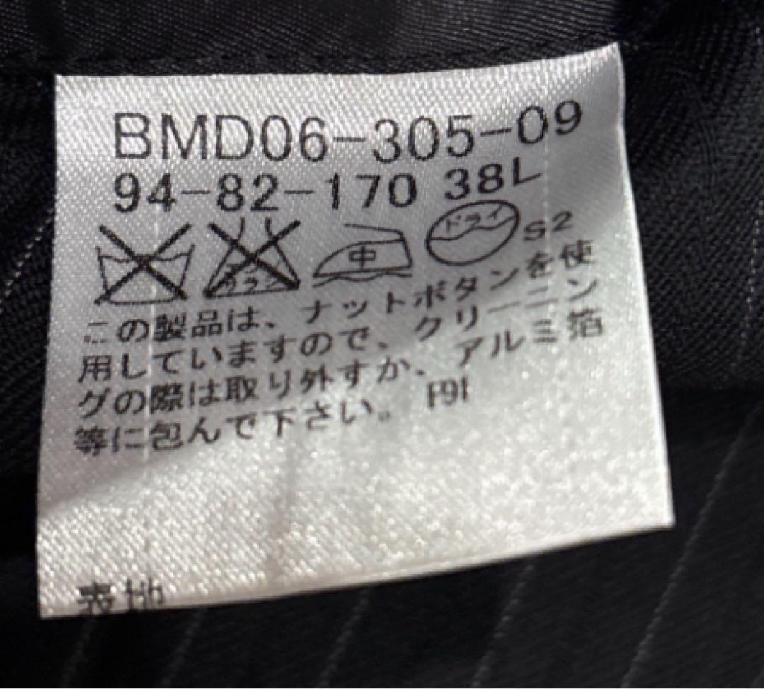 バーバリー⭐︎ブラックレーベル⭐︎スーツベスト⭐︎ストライプ柄⭐︎2着おまけ付き