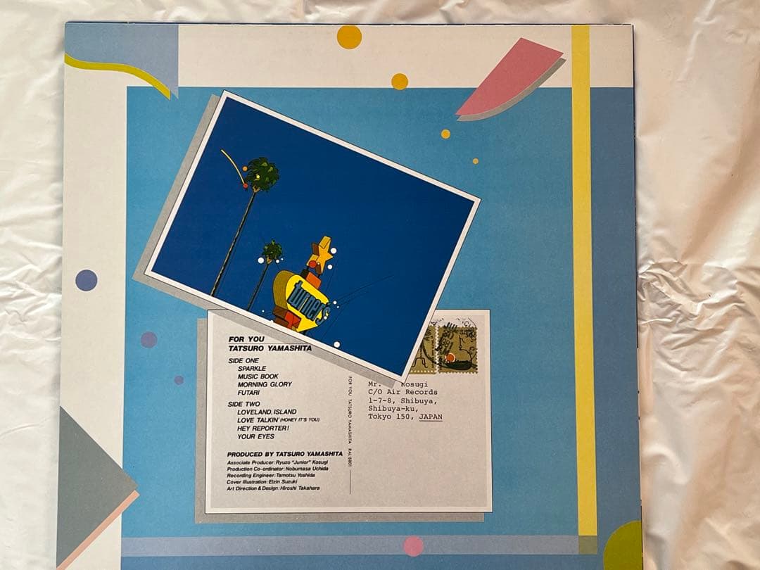 山下達郎 「FOR YOU」1982年 レコード