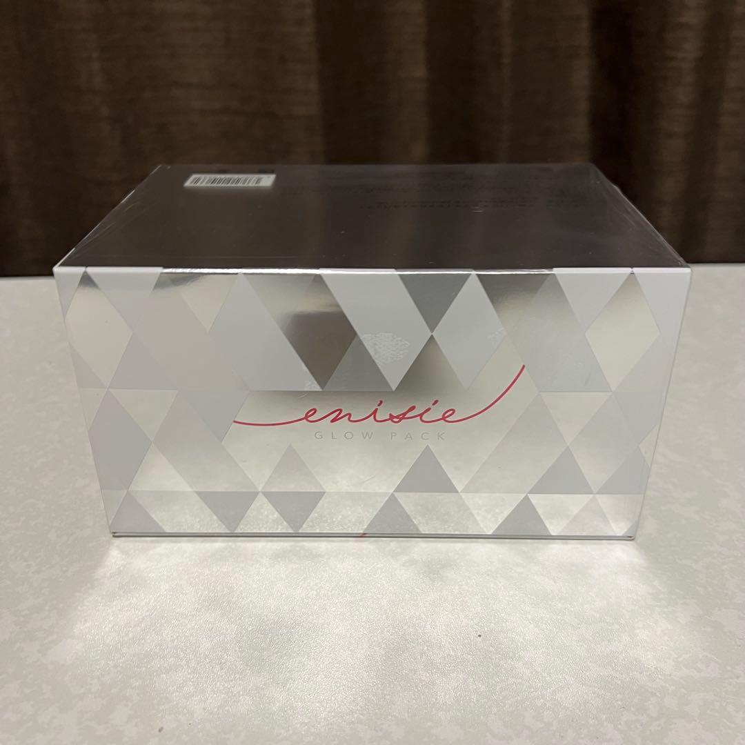 【正規品】エニシーグローパック 【新品未使用】