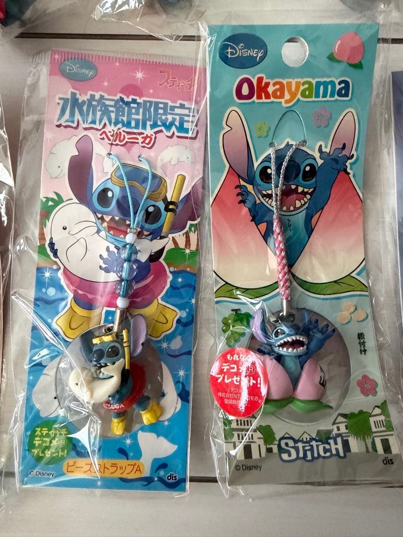 ディズニー スティッチ Stitch ご当地ストラップ タオル セット