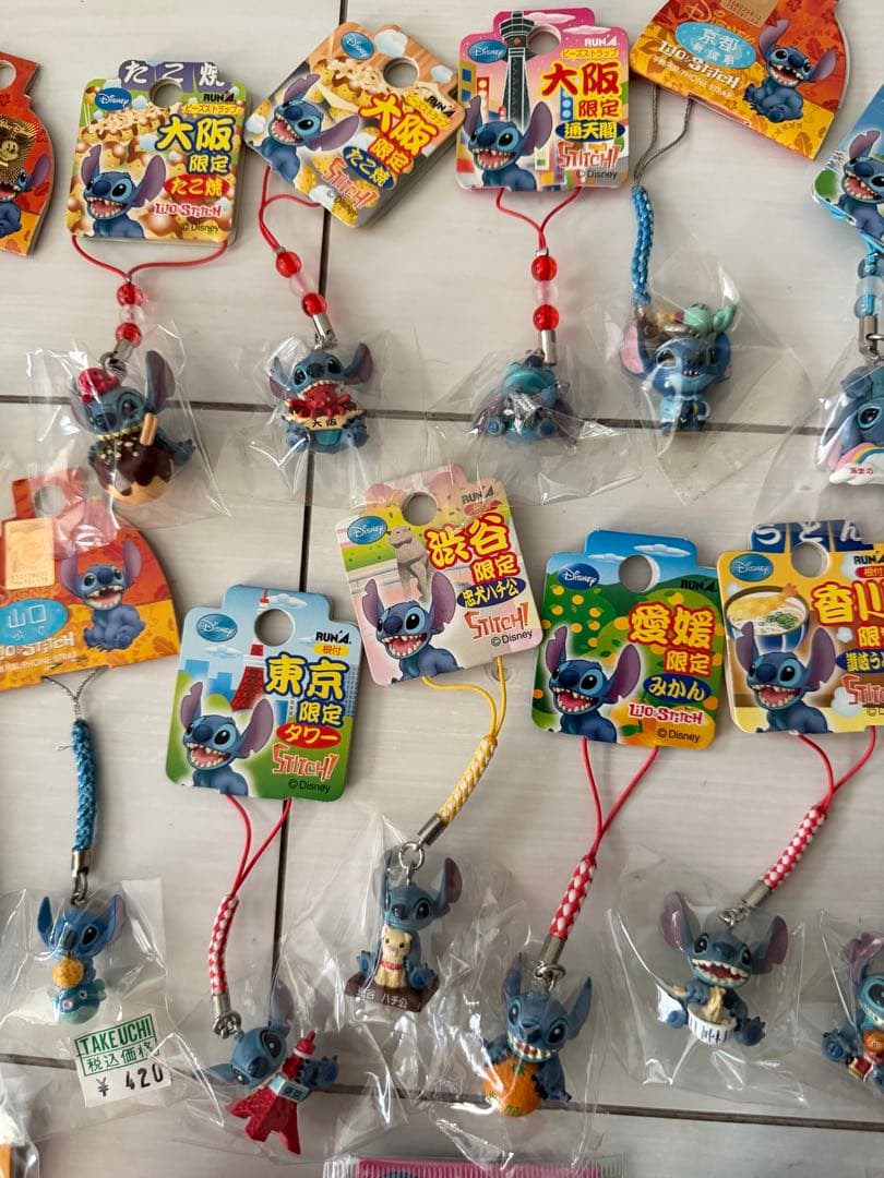 ディズニー スティッチ Stitch ご当地ストラップ タオル セット
