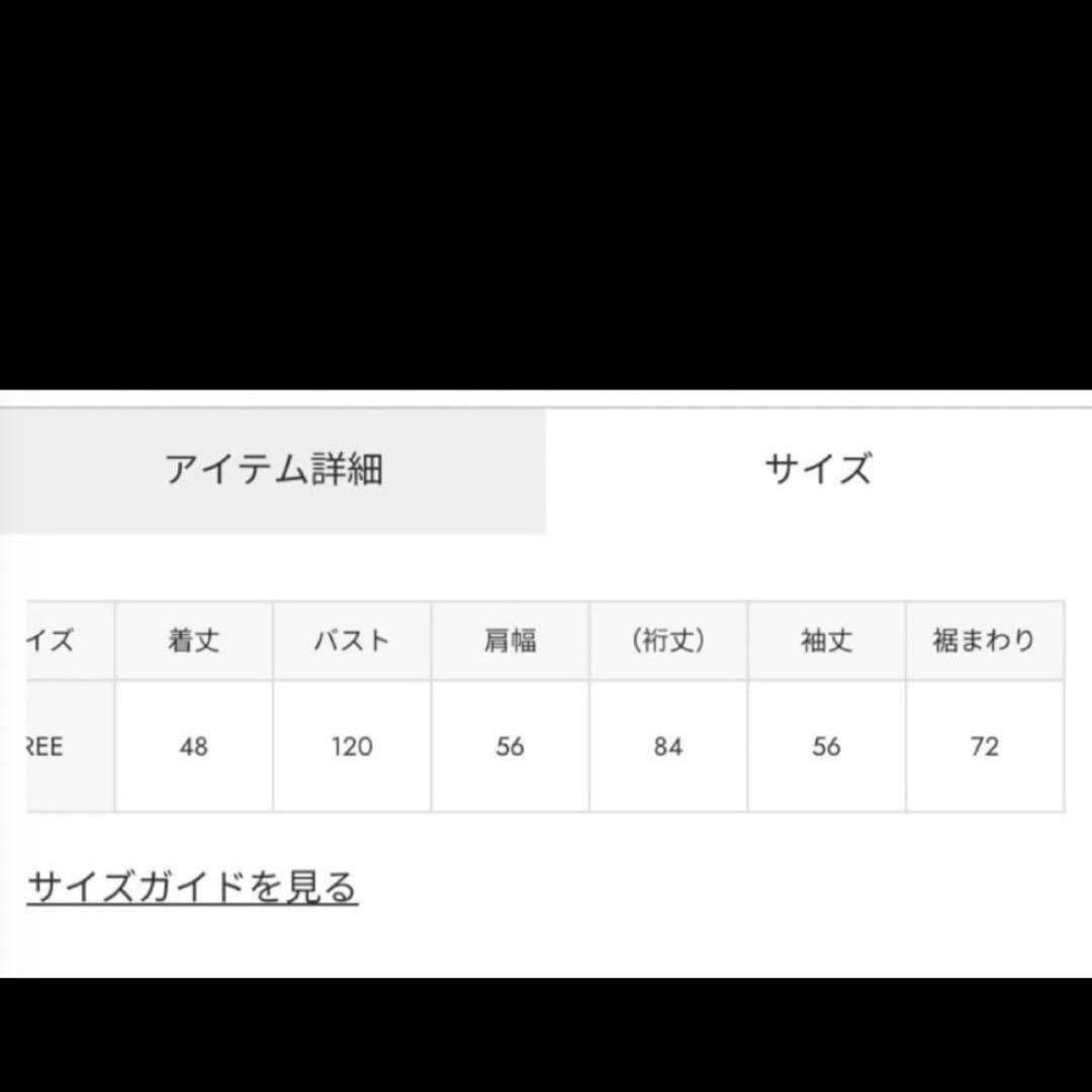 美品✨マウジー　ボリュームクロップド　フライトジャケット　MA1 短丈　Y2K