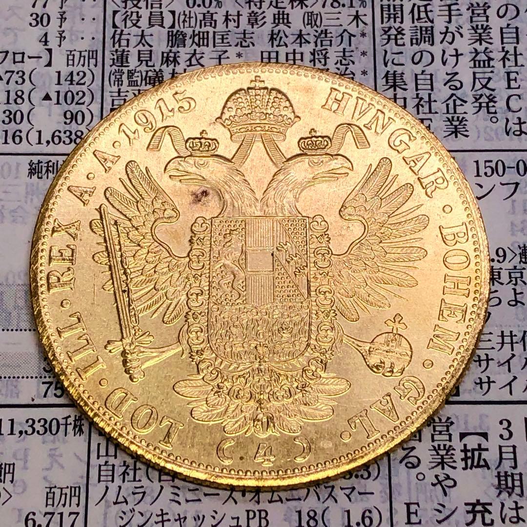 ヒ*ー様 海外古銭　オーストリア　ダカット　双頭の鷲　　1915年
