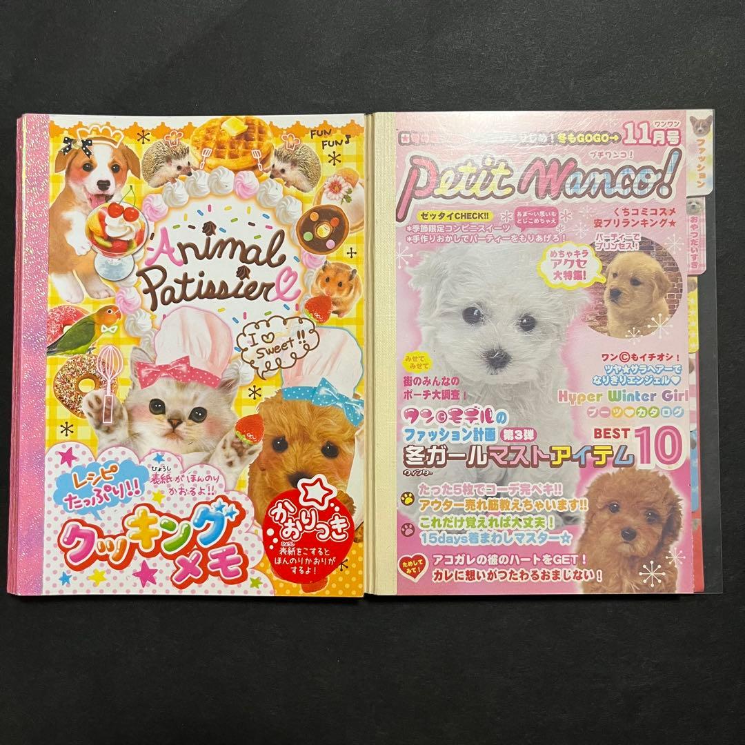 Luckyさま専用