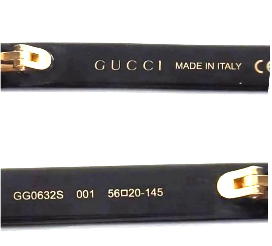 美品GUCCIグッチGG0632S GGマーモントサングラス FP9788紫外線