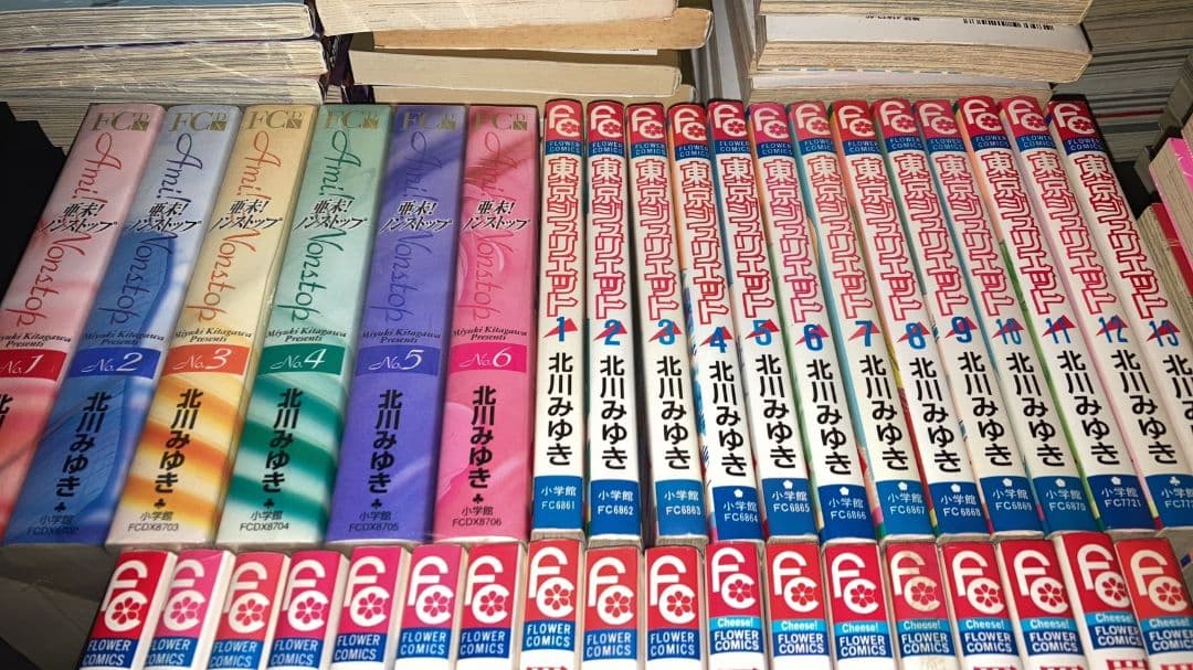 【豪華３タイトル】罪に濡れたふたり 亜未ノンストップ 東京ジュリエット 全巻完結
