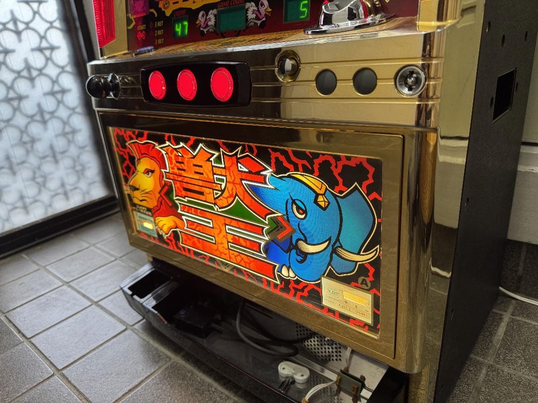 【送料無料‼️】ゴールド 獣王　サミー　4号機　コピー打法可能！