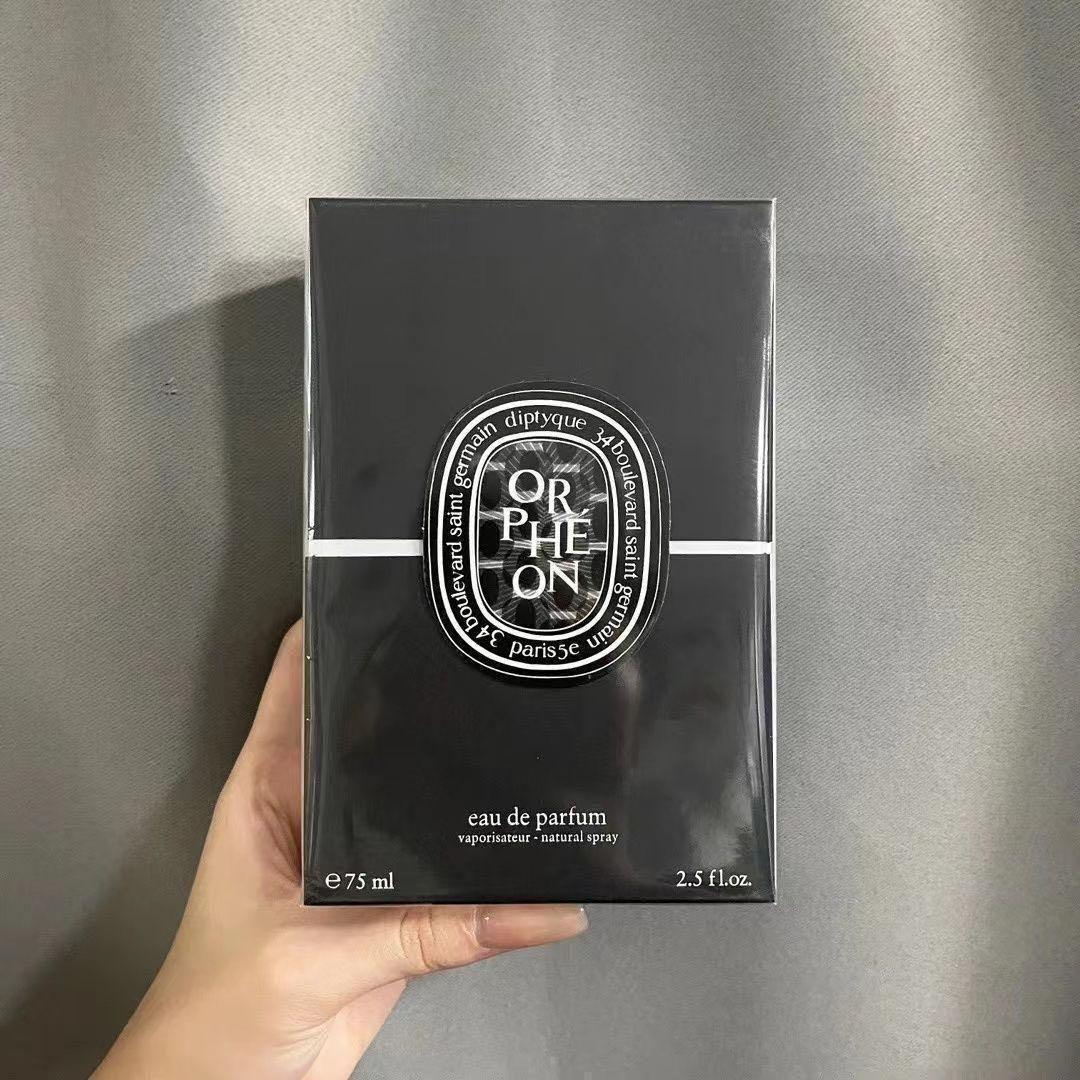 diptyque ORPHEON オードパルファム 75ml 新品未開封