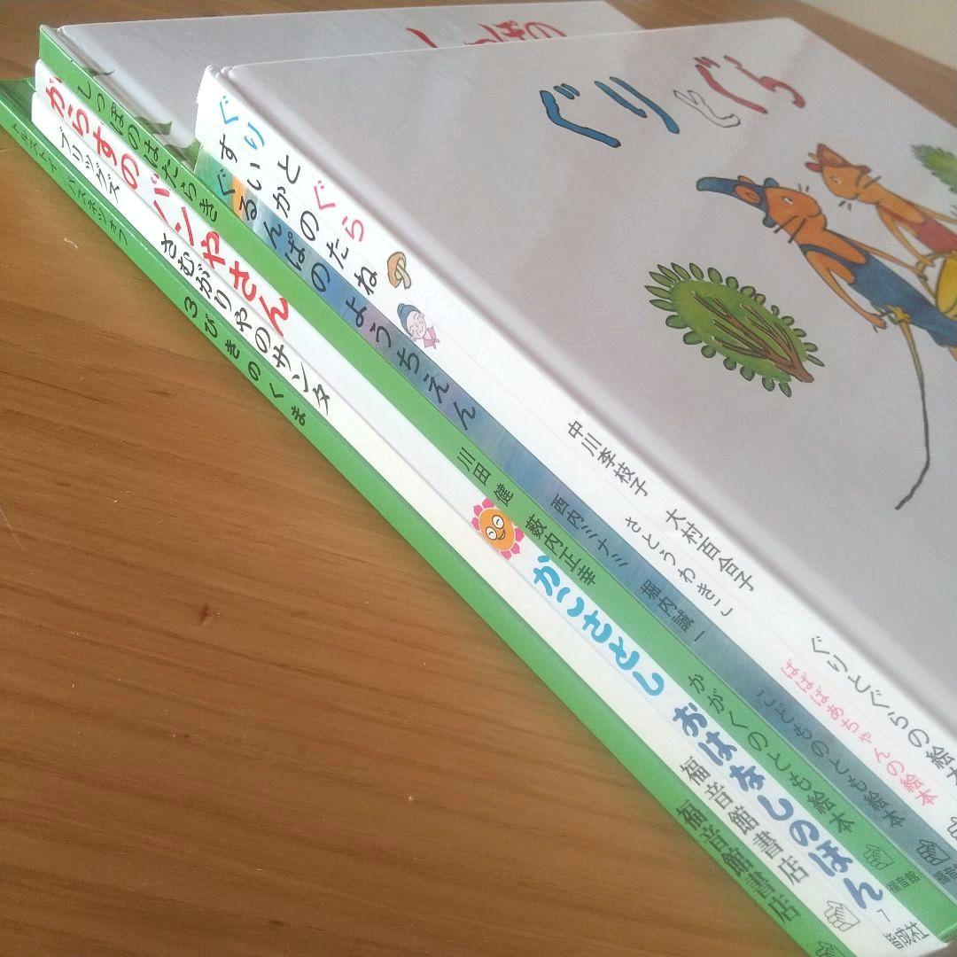 くもん推薦図書 絵本22冊セット 3歳 4歳 5歳 6歳 まとめ売り名作 人気