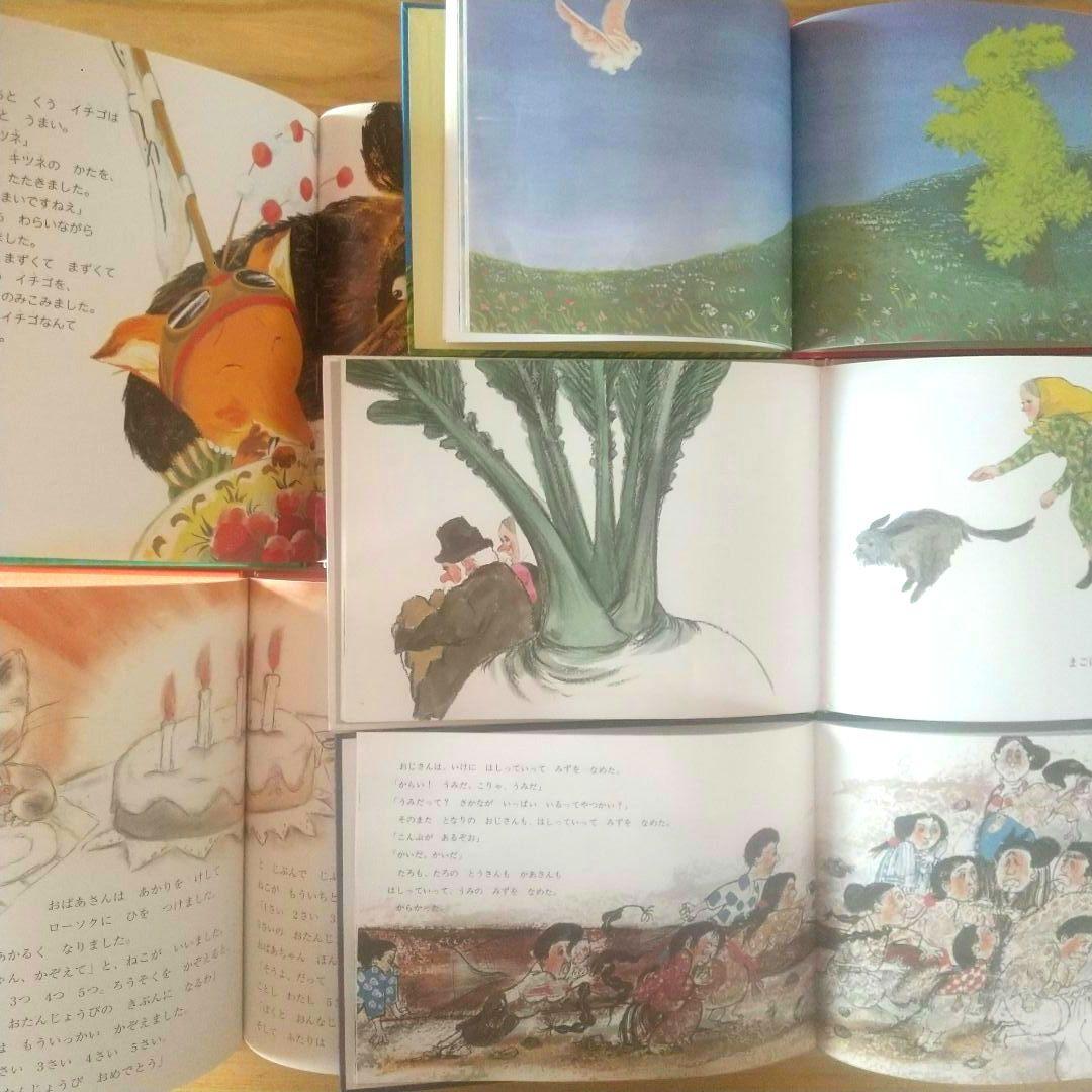 くもん推薦図書 絵本22冊セット 3歳 4歳 5歳 6歳 まとめ売り名作 人気