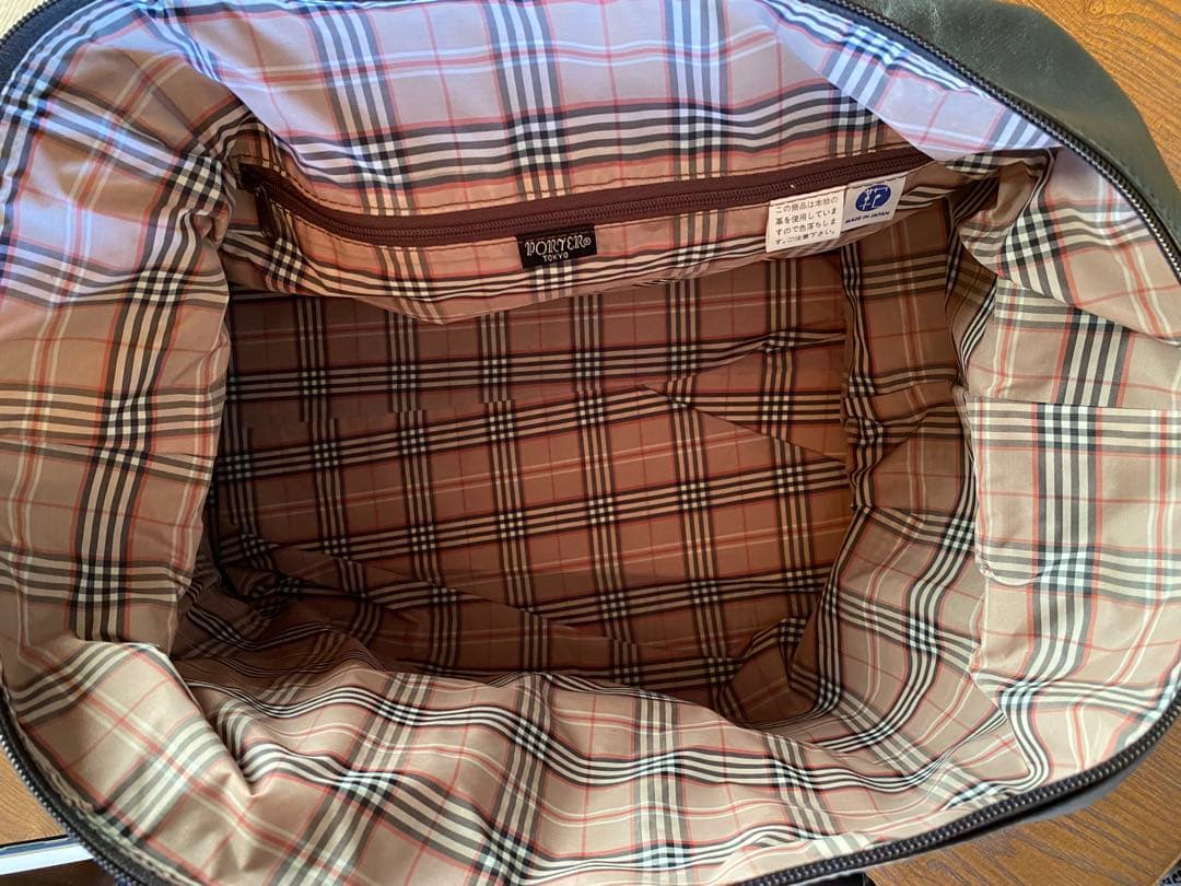 【限定品】PORTER （吉田カバン)ポーター　ボストンバッグ