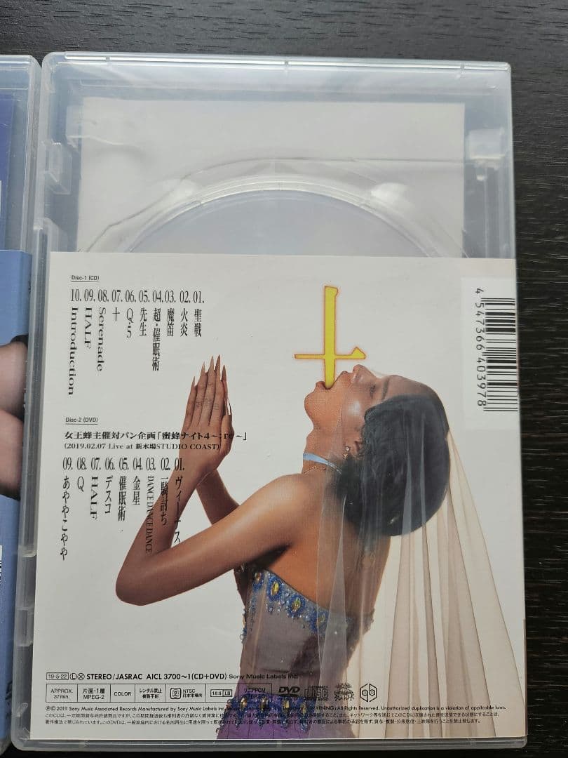 女王蜂 ライブツアーCD・DVD11点セット