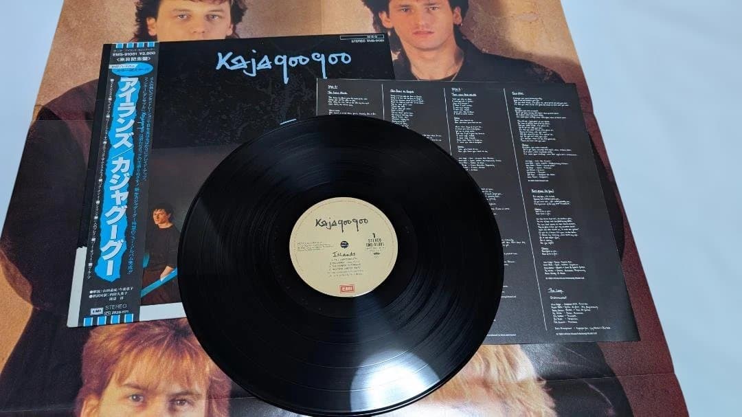 Kajagoogoo「s」日本盤LP（帯付き・ポスター付き）