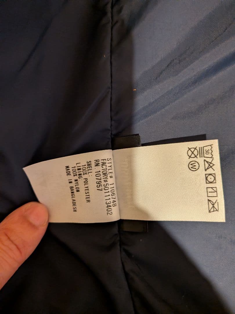 美品 mont-bell ボアフリースベスト Men's　ネイビー