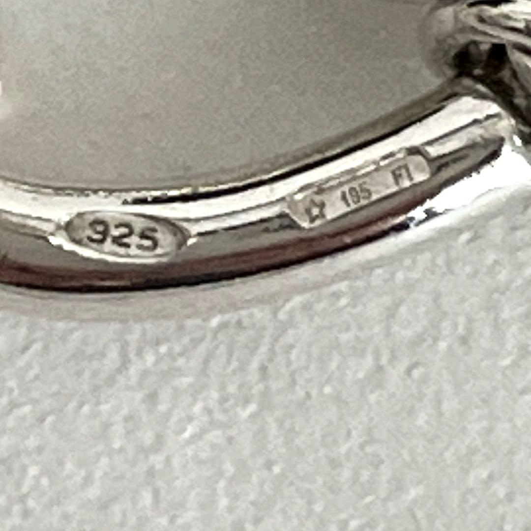 美品✨グッチ　カフス　カフリンクス　インターロッキング　シルバー925