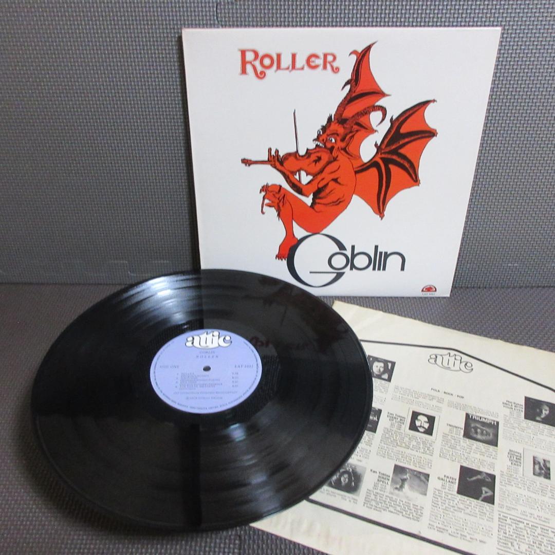 ★Goblin / Poller★ゴブリン◇ Org.