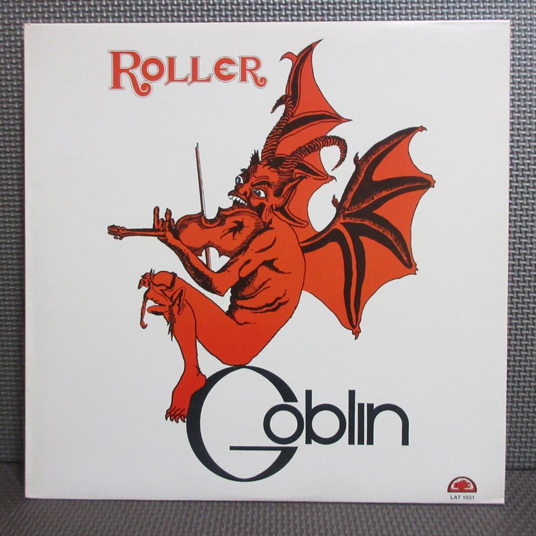 ★Goblin / Poller★ゴブリン◇ Org.