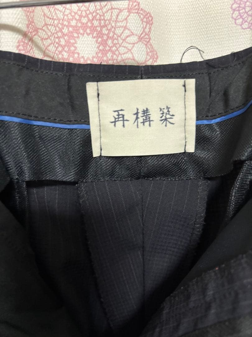 King Gnu 常田大希着用　再構築　セットアップ