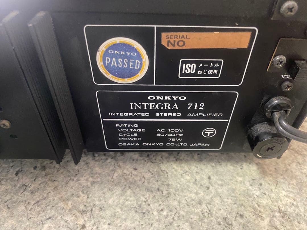 ジャンク　ONKYO INTEGRA 712 アンプ本体