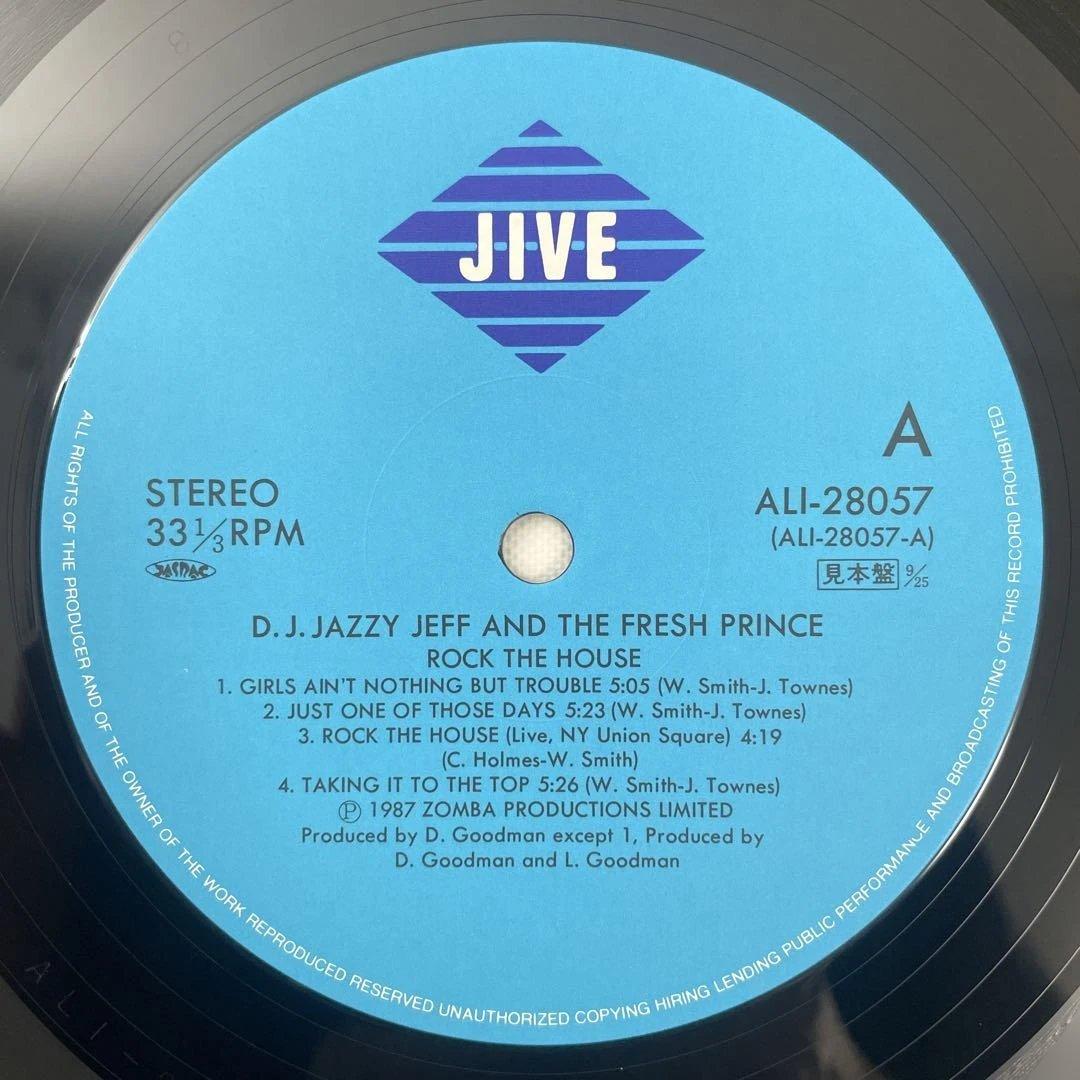 洋楽 Jazzy Jeff & Fresh Prince Rock The House