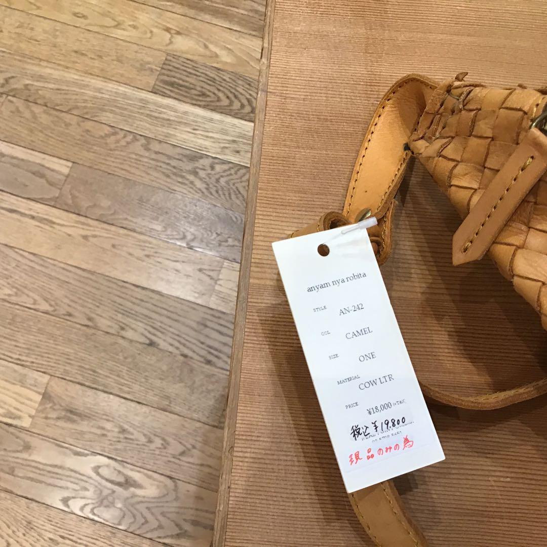 メッシュのバック