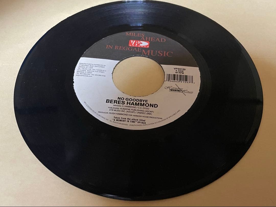 レゲエ Beres Hammond 「No Goodbye」　レコード　レア
