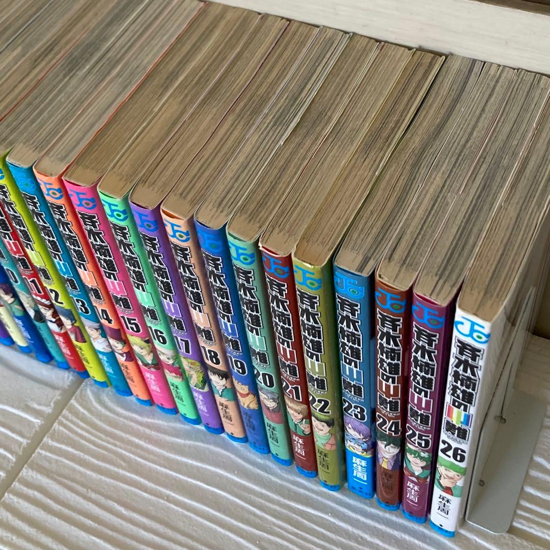 斉木楠雄のΨ難 0〜26巻　27冊