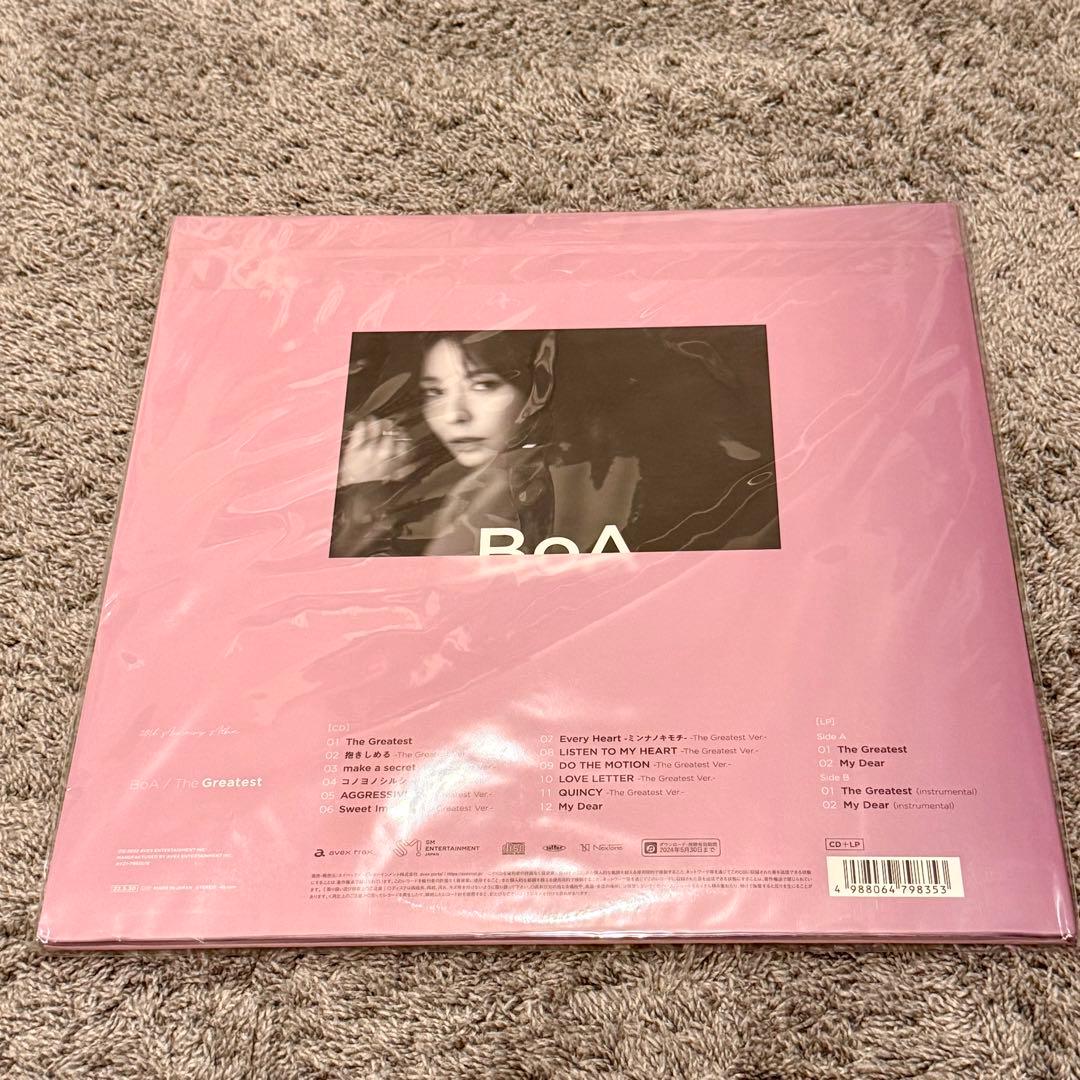 BoA ボア 非売品 グッズ
